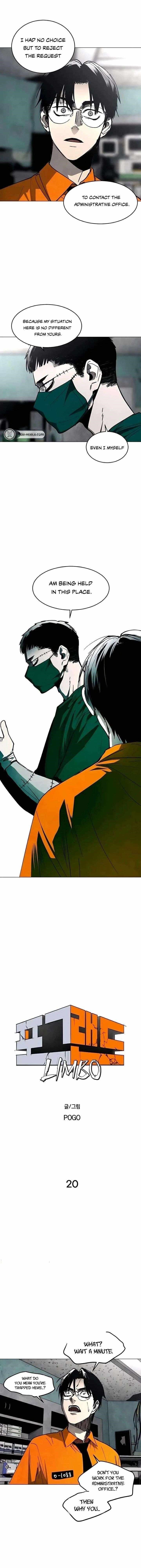 Fog Land - Chapter 20 Page 4