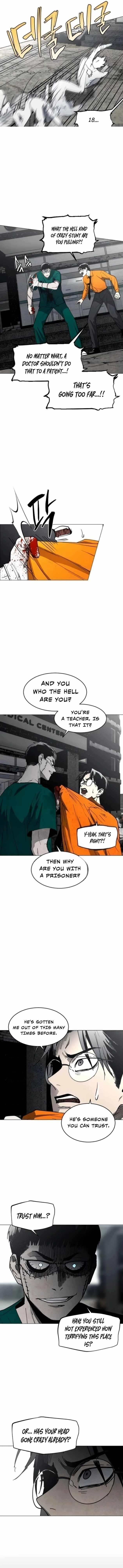 Fog Land - Chapter 21 Page 3