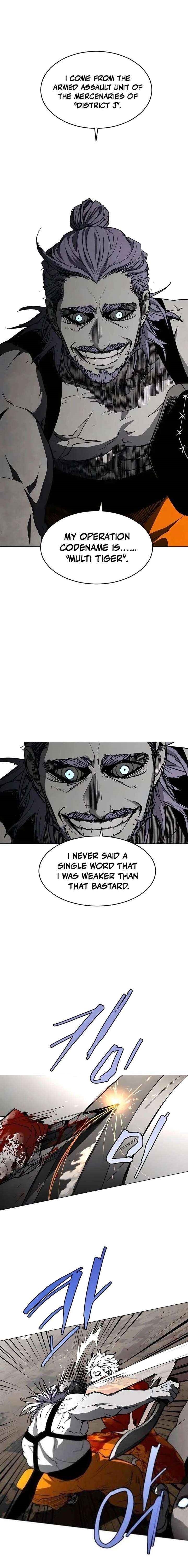 Fog Land - Chapter 26 Page 1