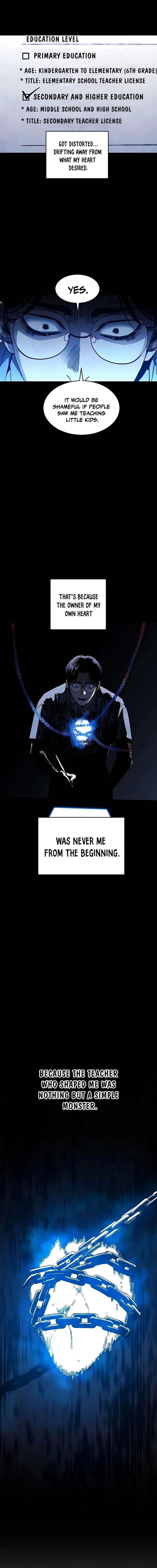 Fog Land - Chapter 27 Page 11