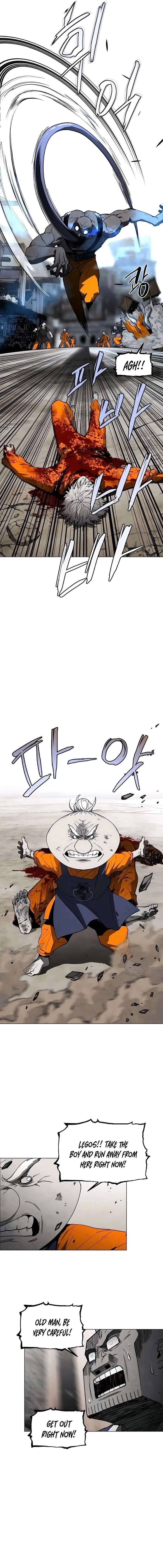 Fog Land - Chapter 27 Page 22