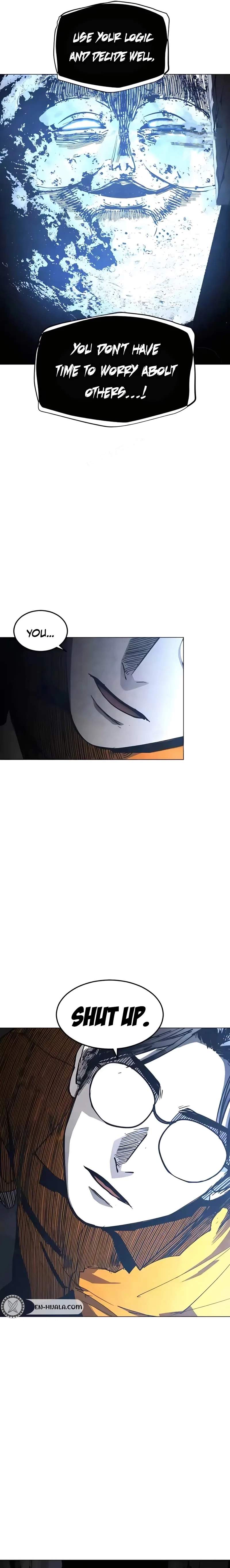 Fog Land - Chapter 32 Page 14