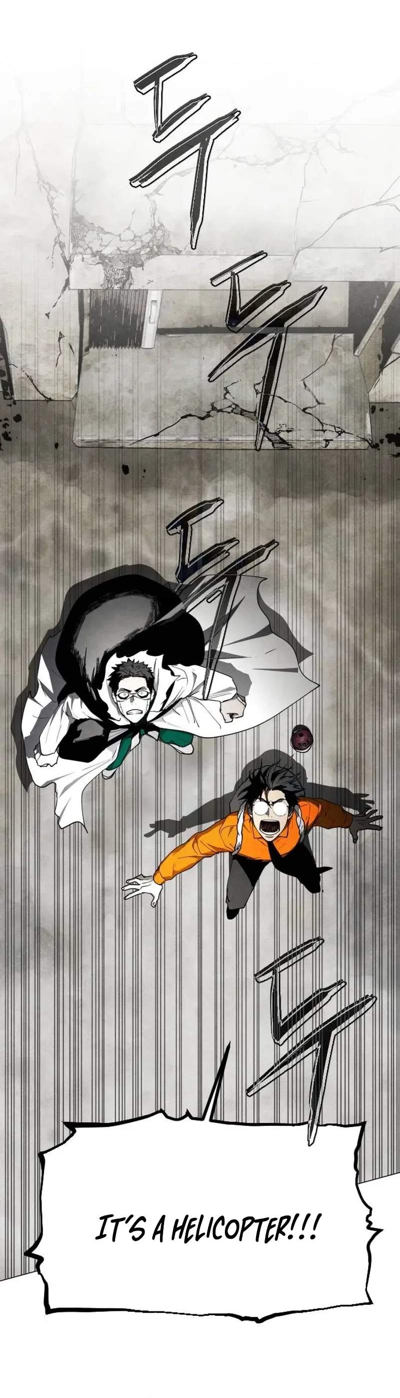 Fog Land - Chapter 33 Page 24