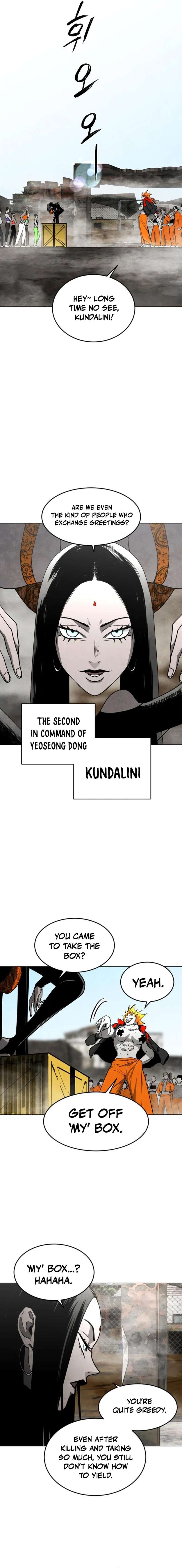 Fog Land - Chapter 35 Page 3