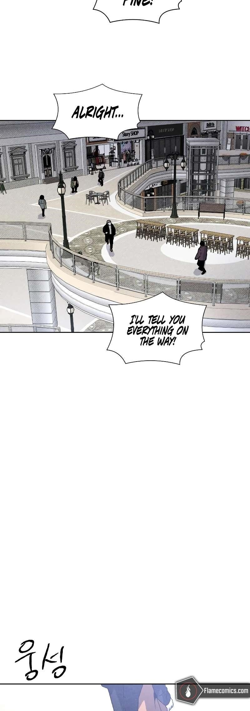 The Murderer - Chapter 11 Page 32