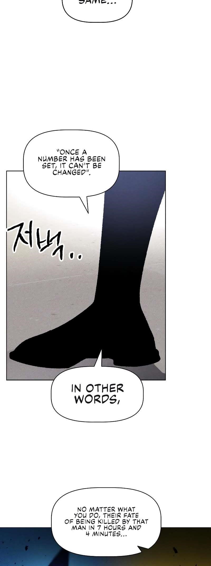 The Murderer - Chapter 11 Page 51