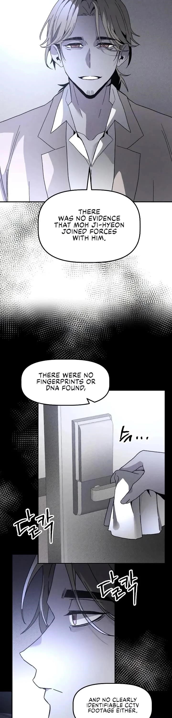 The Murderer - Chapter 16 Page 35