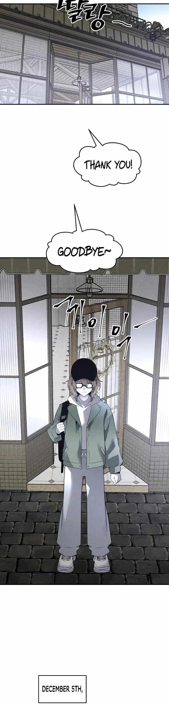 The Murderer - Chapter 37 Page 2