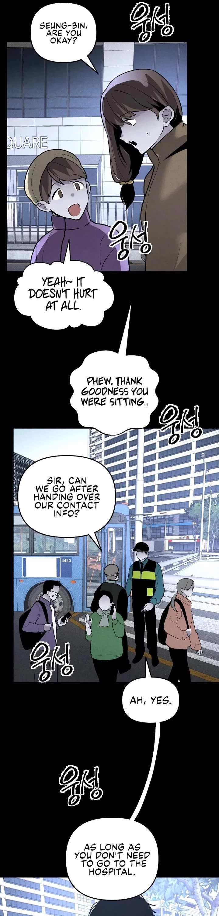 The Murderer - Chapter 40 Page 20