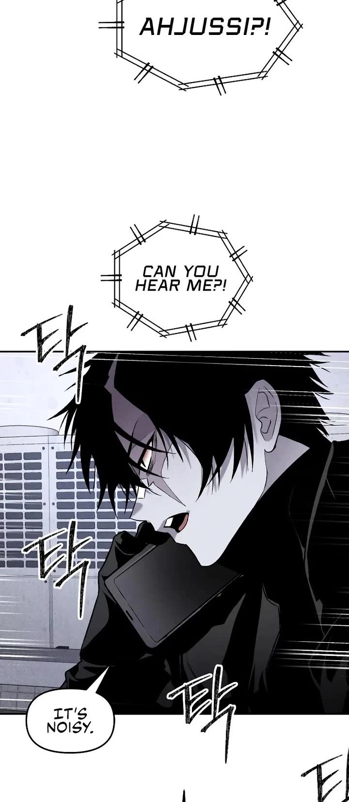 The Murderer - Chapter 40 Page 4