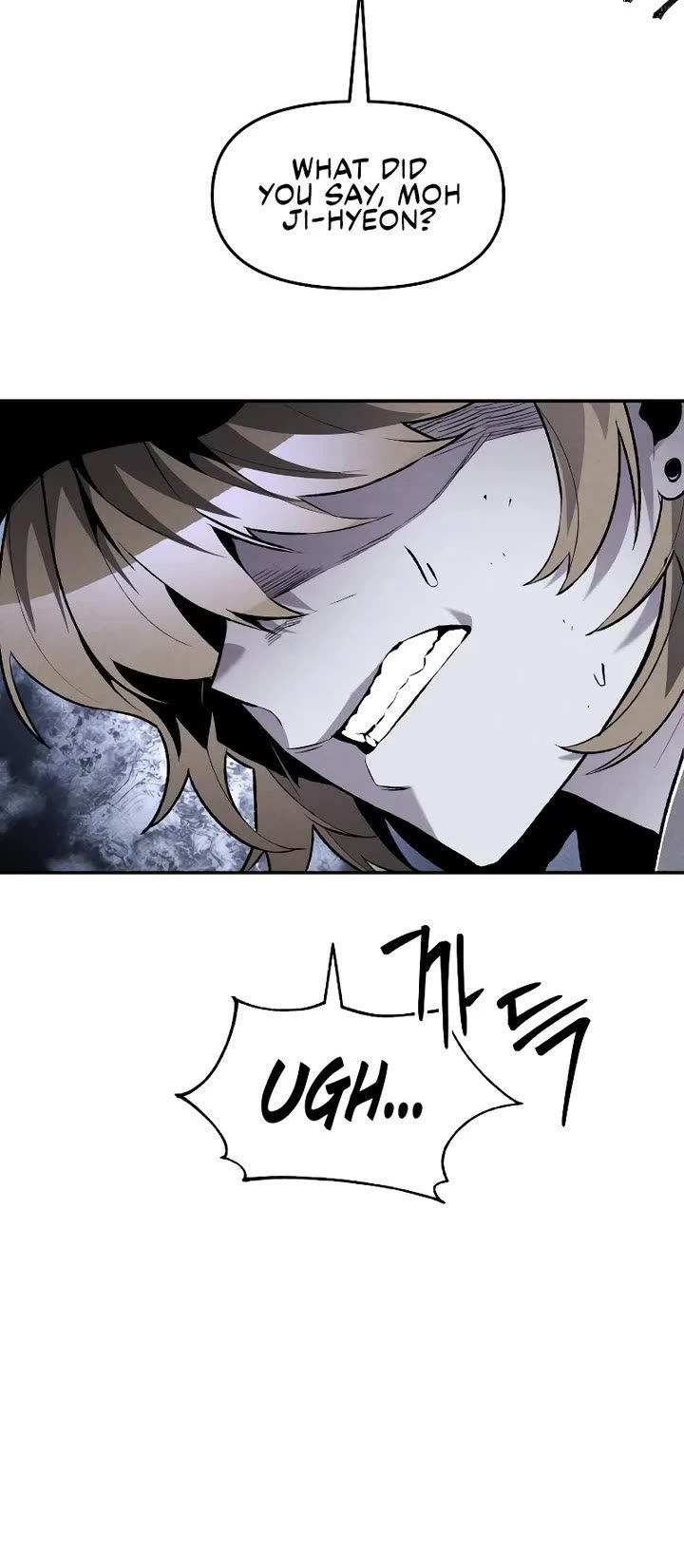 The Murderer - Chapter 40 Page 5