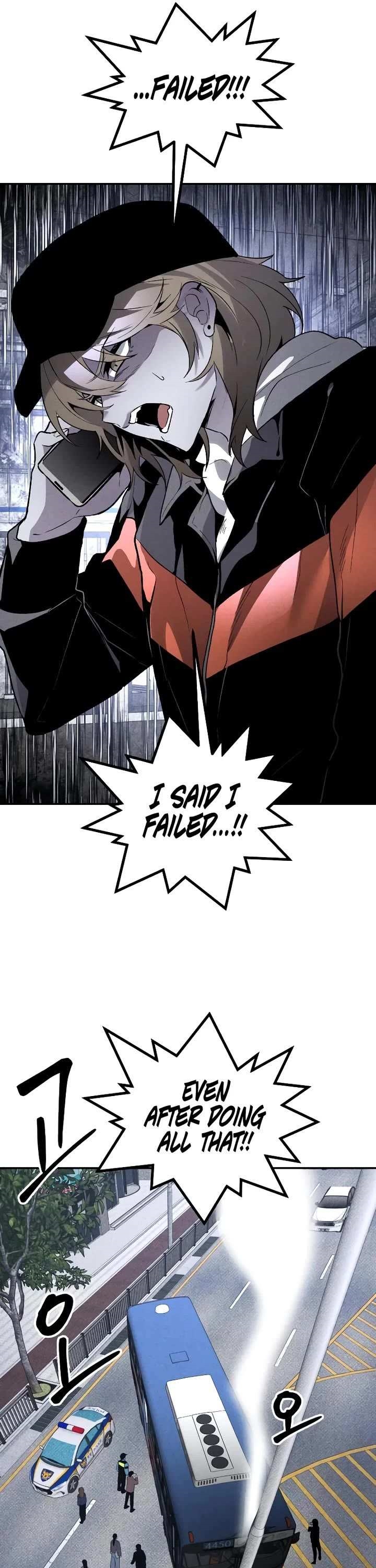 The Murderer - Chapter 40 Page 6