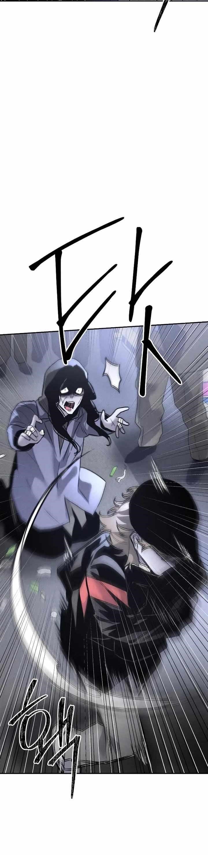 The Murderer - Chapter 41 Page 41