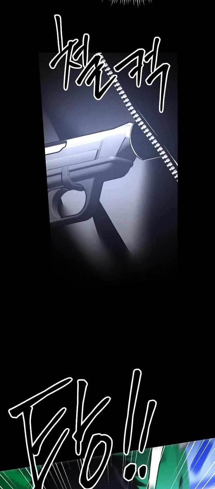 The Murderer - Chapter 42 Page 29