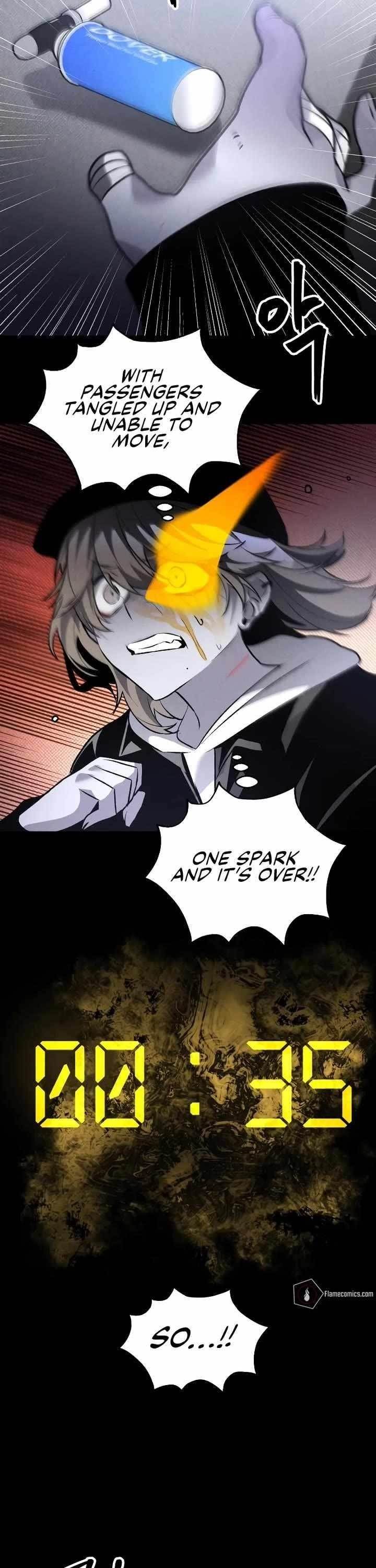 The Murderer - Chapter 42 Page 42