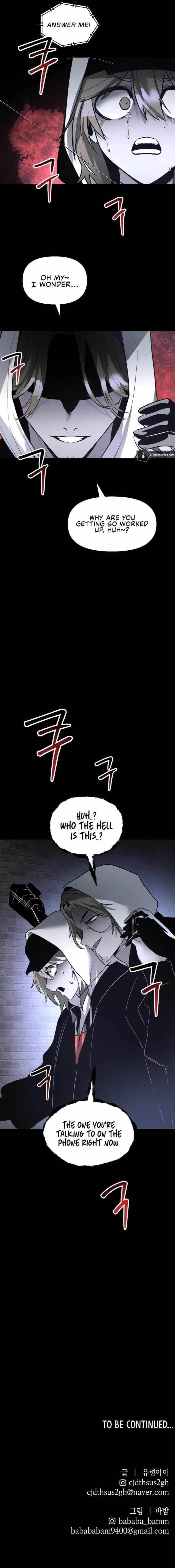 The Murderer - Chapter 43 Page 11