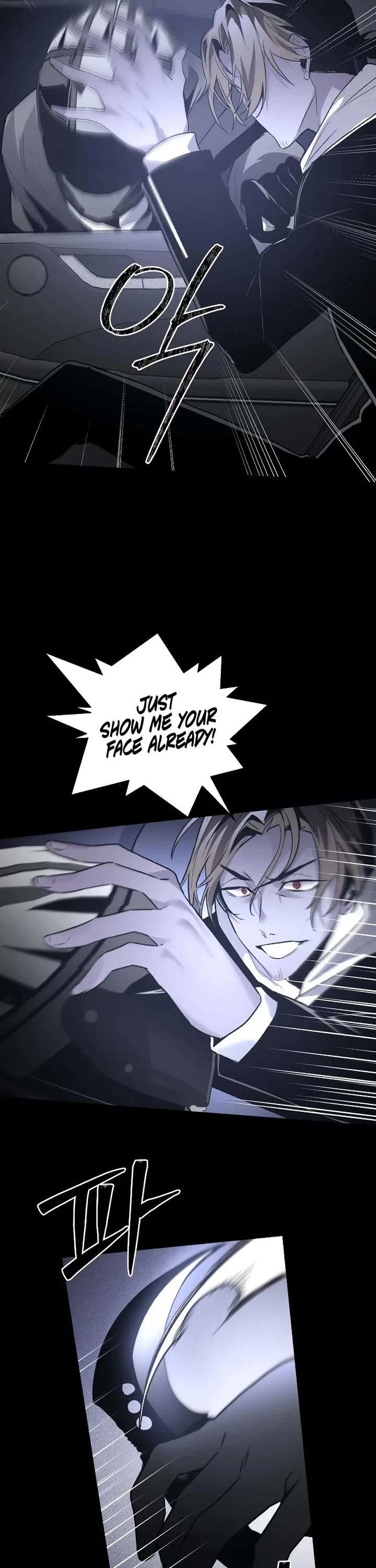 The Murderer - Chapter 46 Page 2