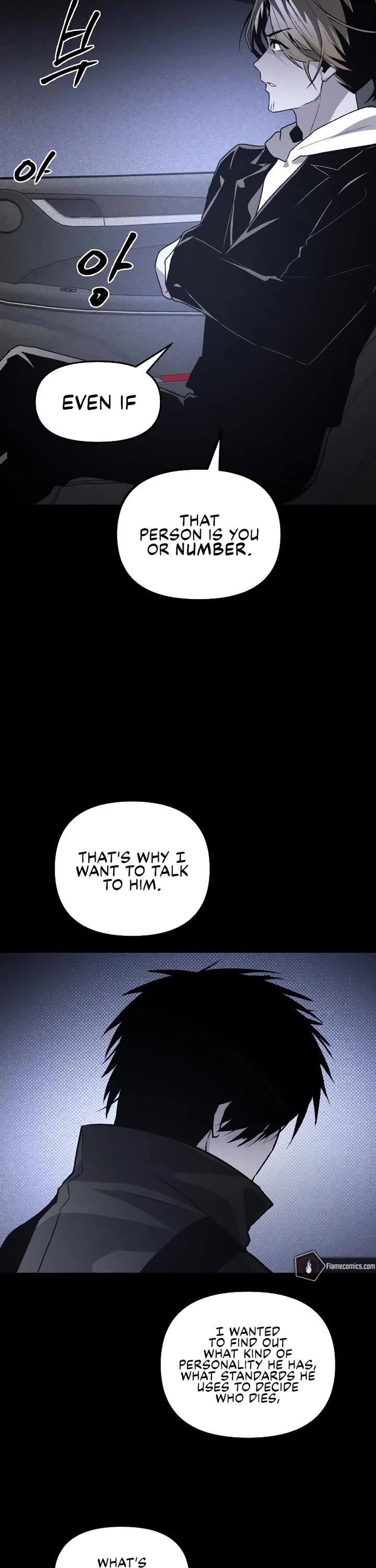 The Murderer - Chapter 46 Page 22