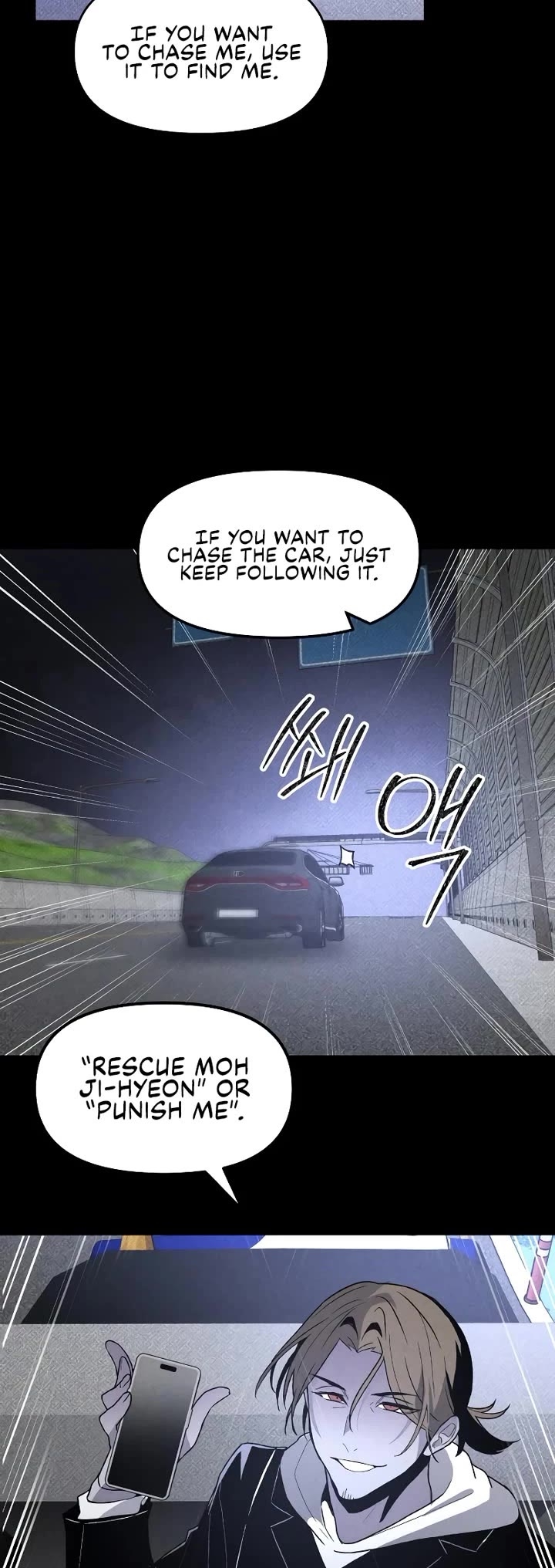 The Murderer - Chapter 46 Page 38