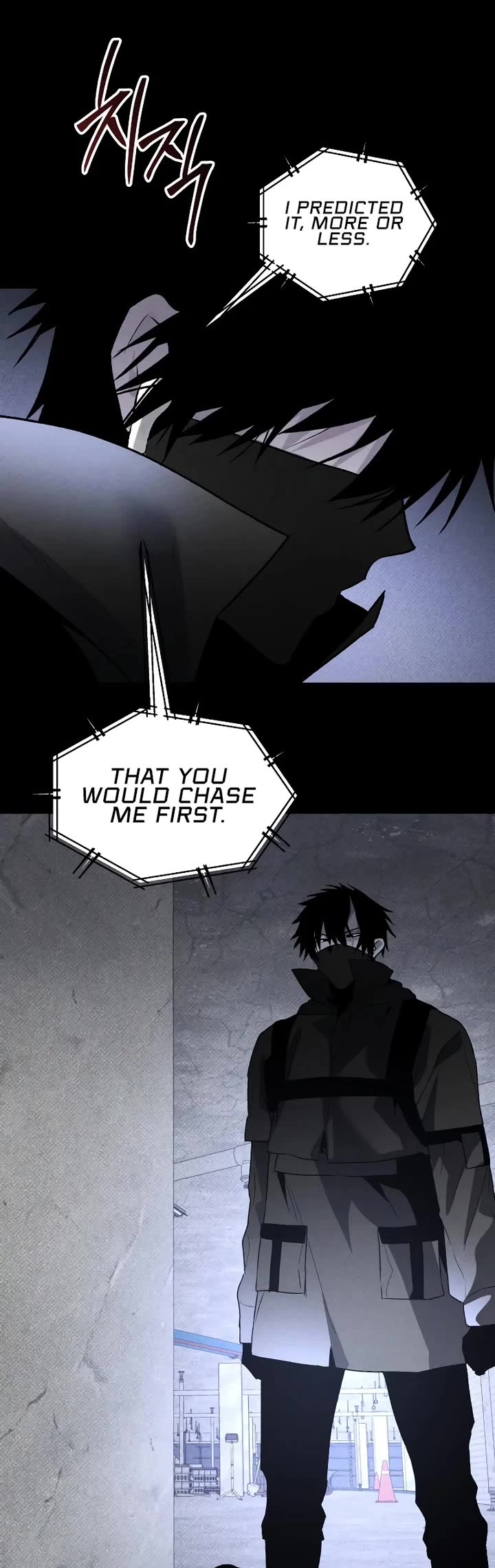 The Murderer - Chapter 46 Page 48