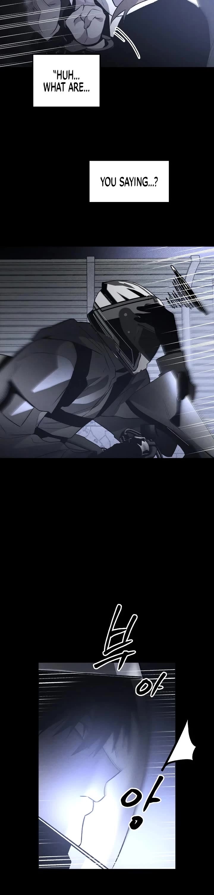 The Murderer - Chapter 46 Page 8