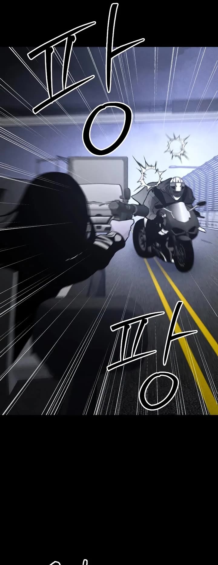 The Murderer - Chapter 46 Page 9