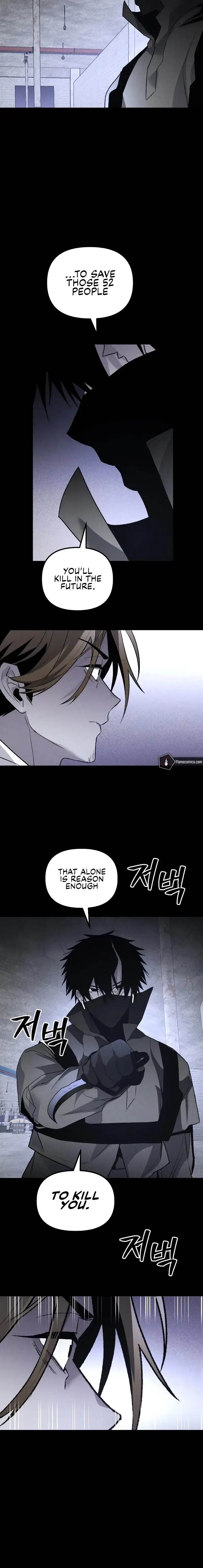 The Murderer - Chapter 47 Page 10