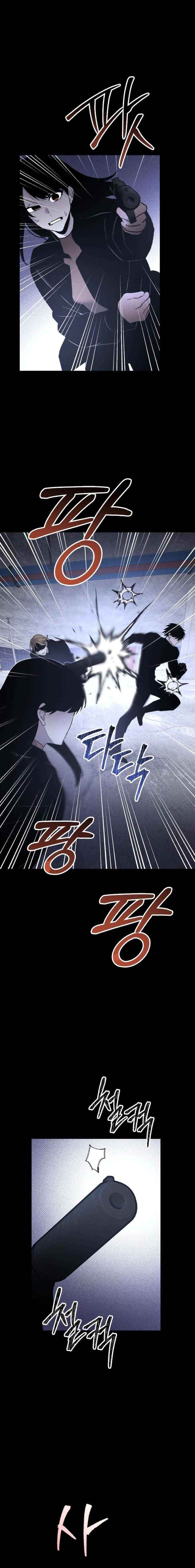 The Murderer - Chapter 48 Page 18