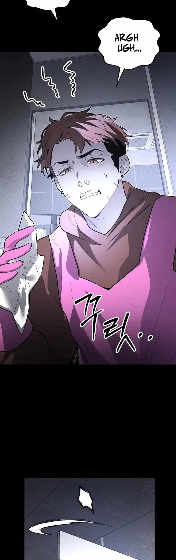 The Murderer - Chapter 54 Page 14