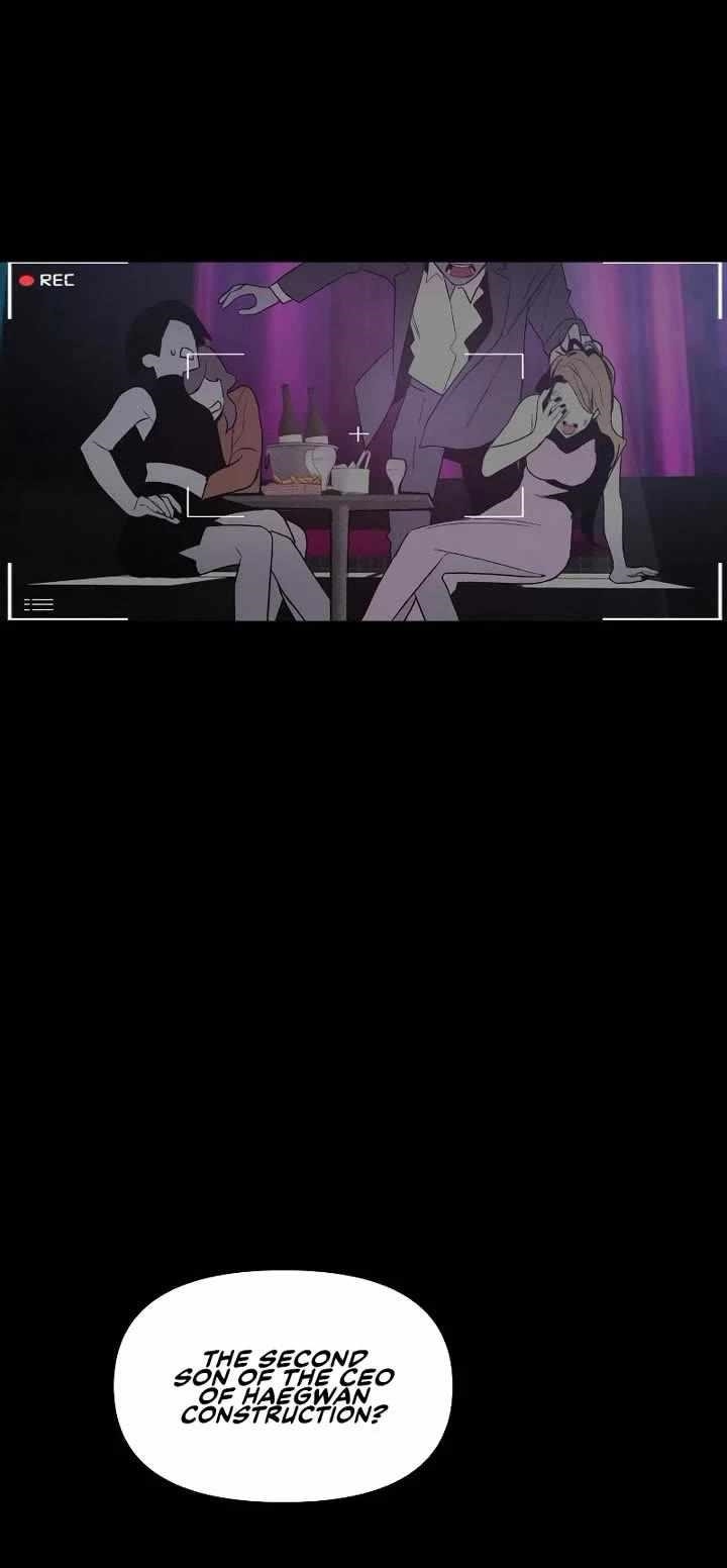 The Murderer - Chapter 54 Page 24