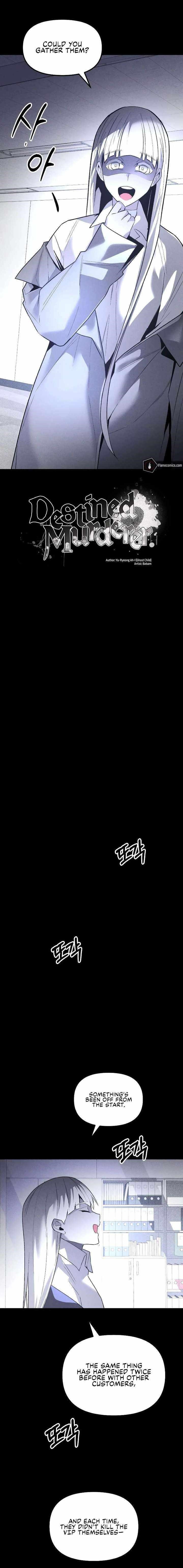 The Murderer - Chapter 55 Page 8