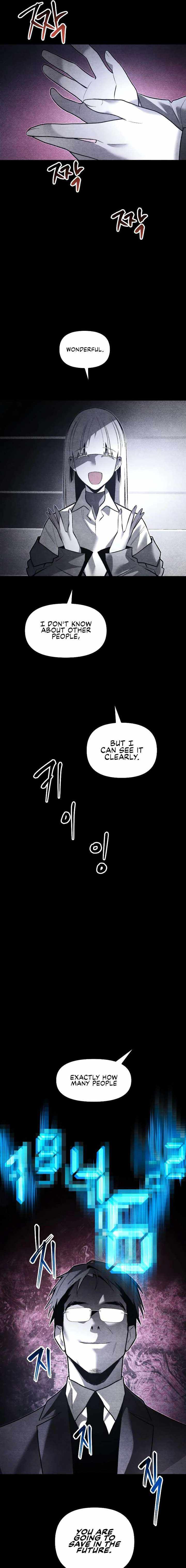 The Murderer - Chapter 58 Page 11