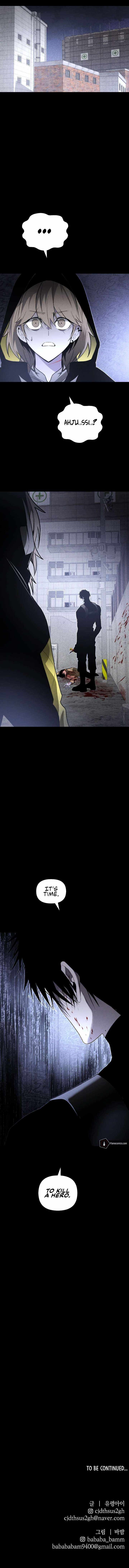 The Murderer - Chapter 60 Page 23