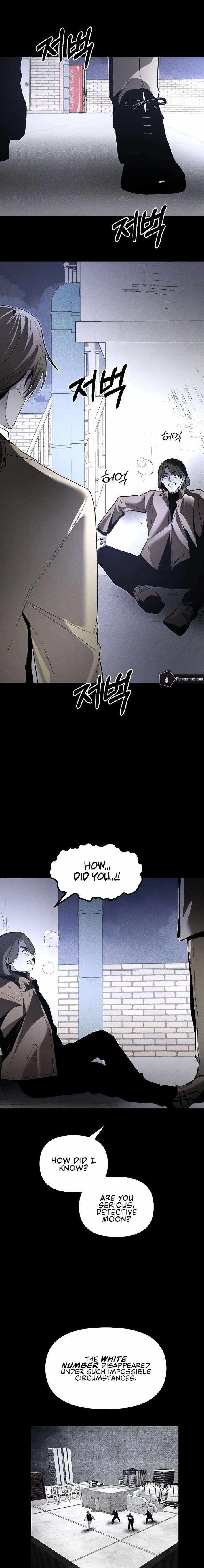 The Murderer - Chapter 61 Page 1