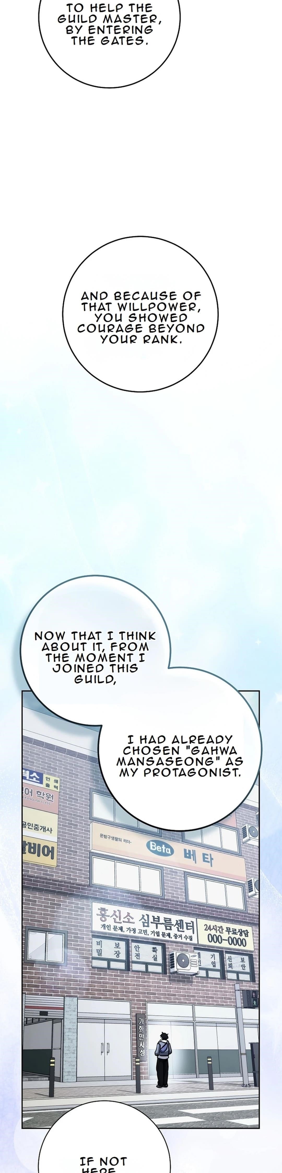 The Top Ranker’s Aspiring Writer Life Manual - Chapter 17 Page 20