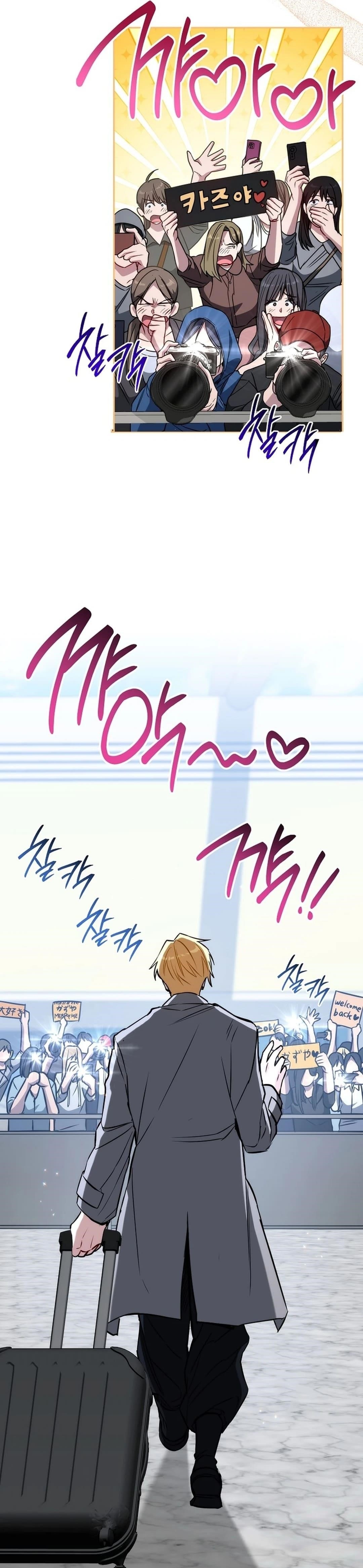 The Top Ranker’s Aspiring Writer Life Manual - Chapter 17 Page 49