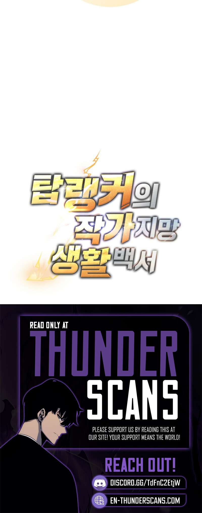 The Top Ranker’s Aspiring Writer Life Manual - Chapter 47 Page 14