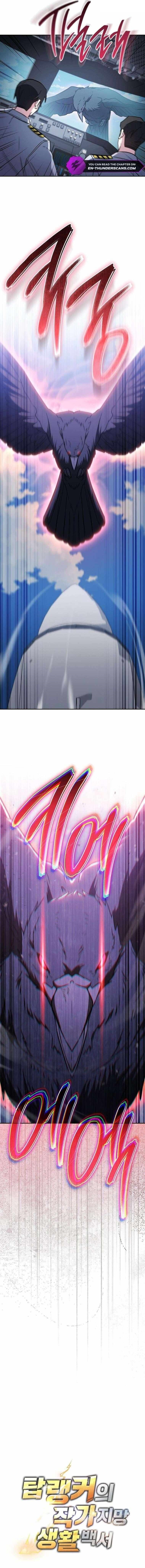 The Top Ranker’s Aspiring Writer Life Manual - Chapter 51 Page 11