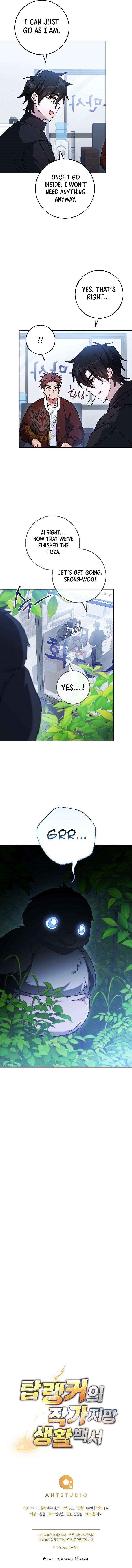 The Top Ranker’s Aspiring Writer Life Manual - Chapter 57 Page 13