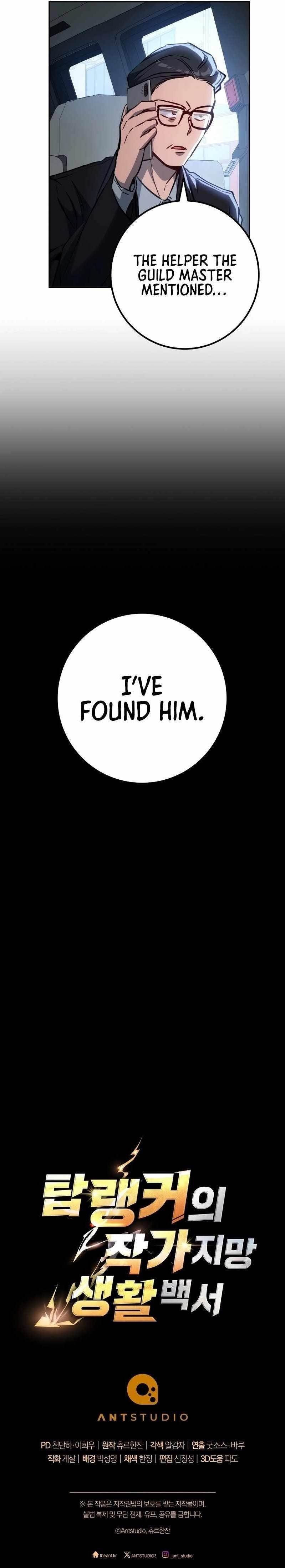 The Top Ranker’s Aspiring Writer Life Manual - Chapter 8 Page 26