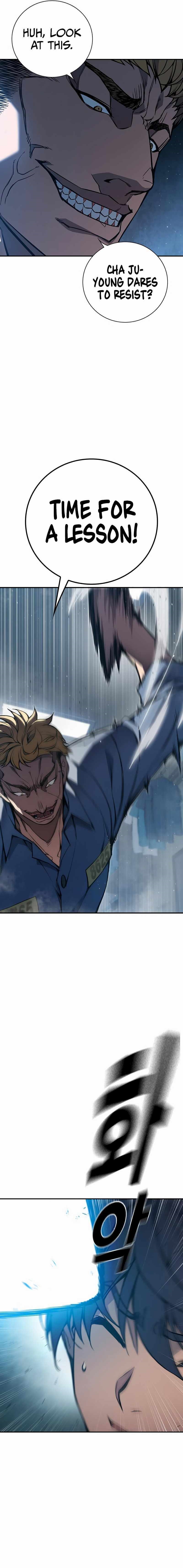 Juvenile Prison - Chapter 1 Page 28