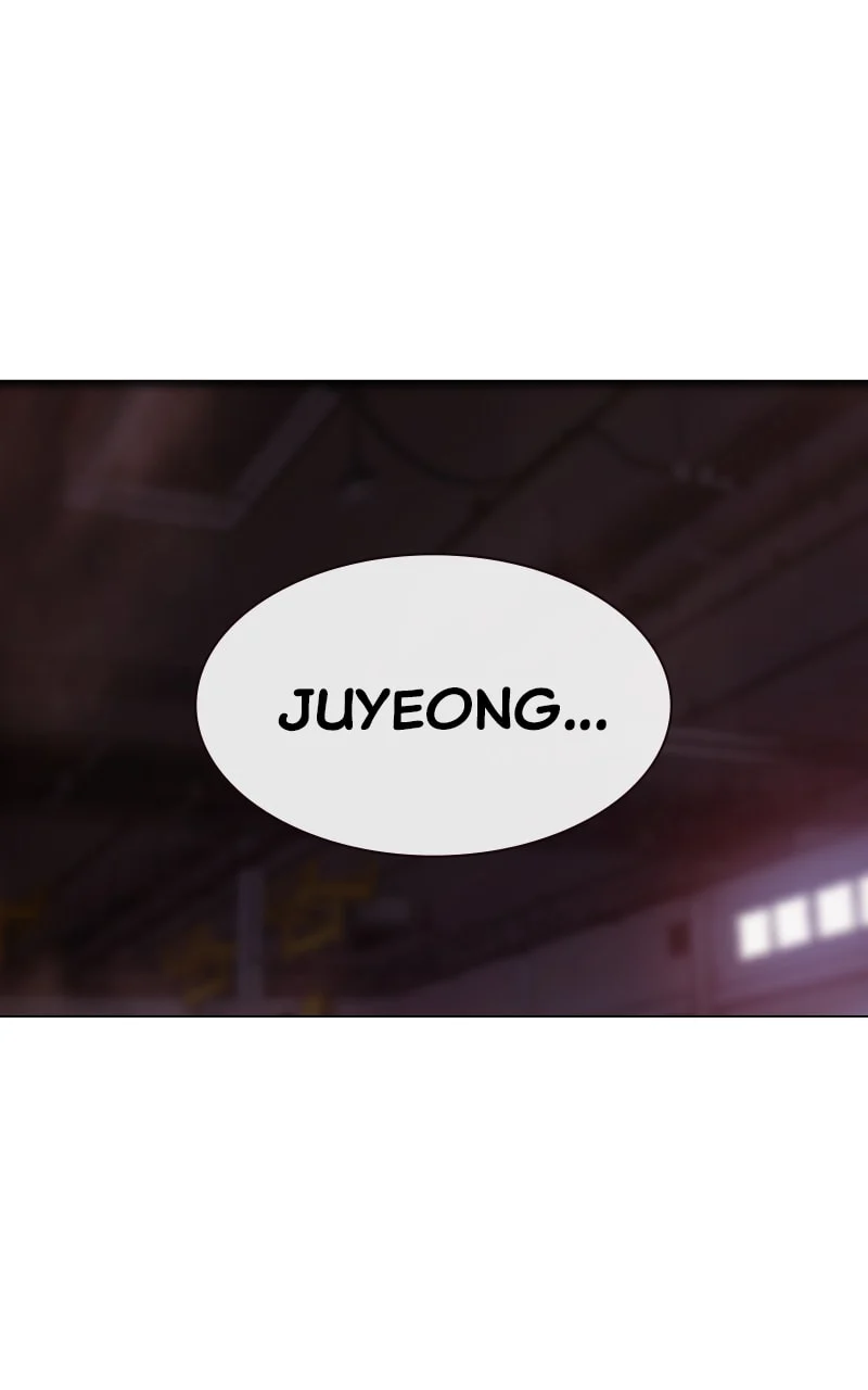 Juvenile Prison - Chapter 12 Page 160