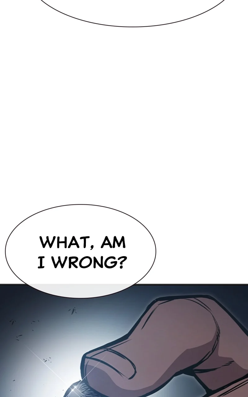 Juvenile Prison - Chapter 12 Page 48