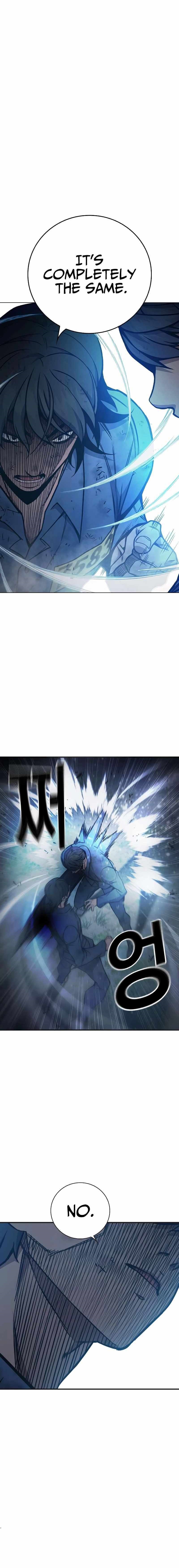 Juvenile Prison - Chapter 26 Page 19