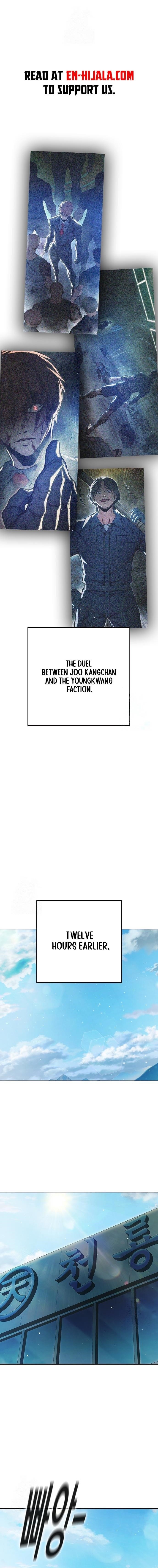 Juvenile Prison - Chapter 64 Page 1