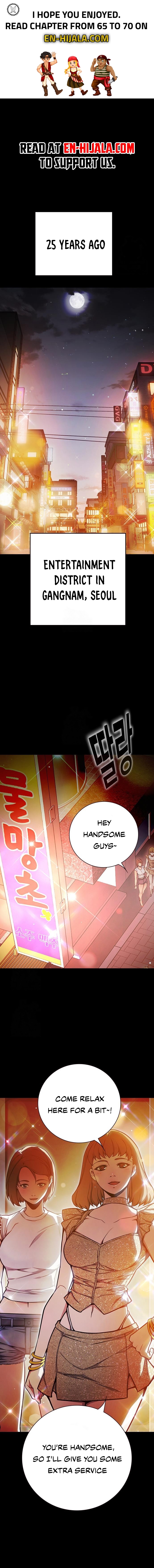 Juvenile Prison - Chapter 69 Page 1