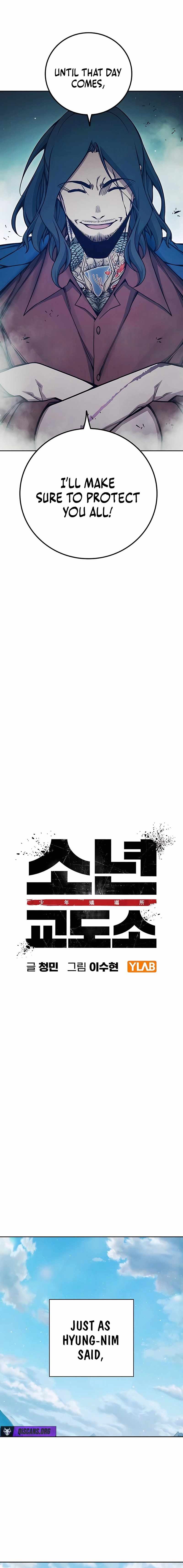 Juvenile Prison - Chapter 82 Page 8