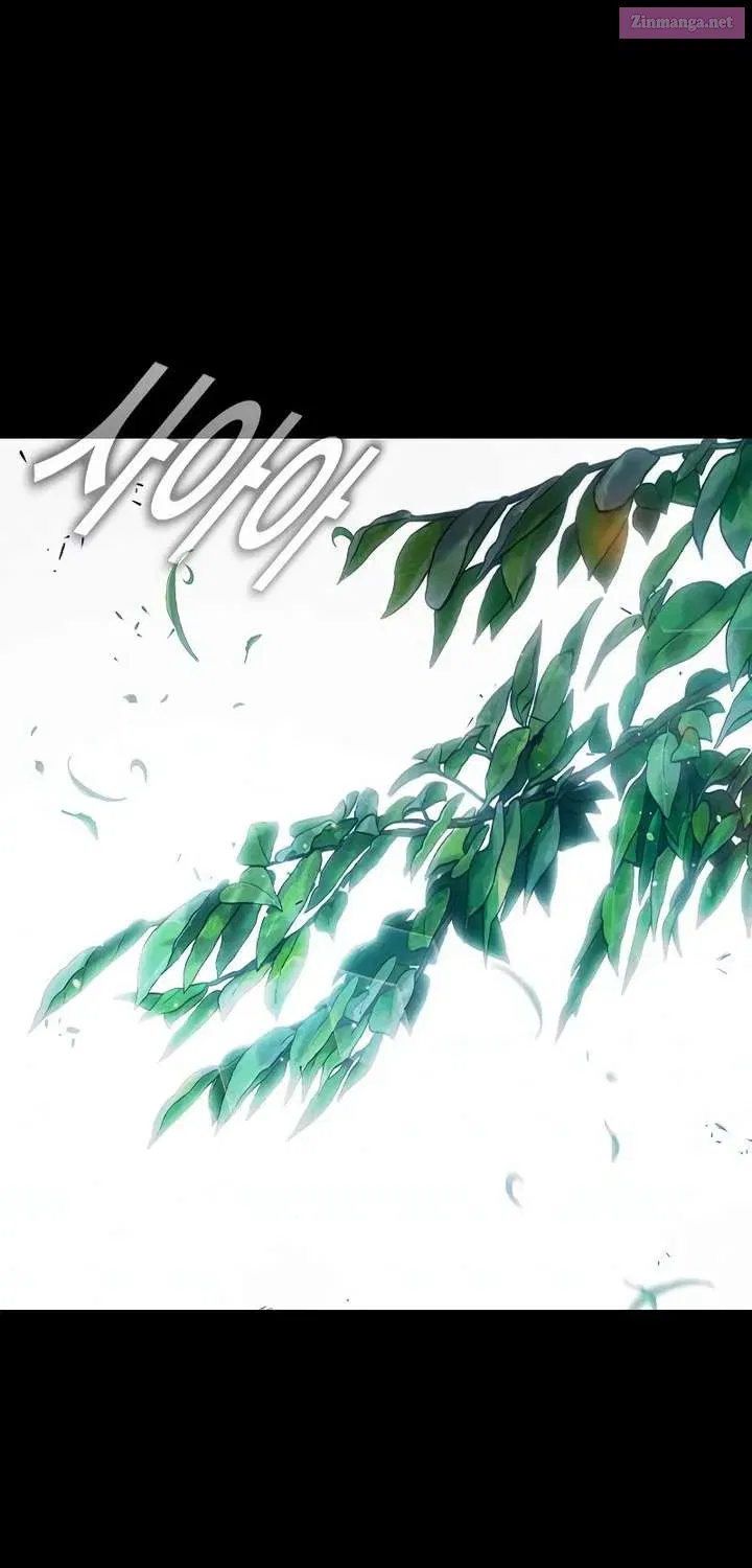 Juvenile Prison - Chapter 86.1 Page 7