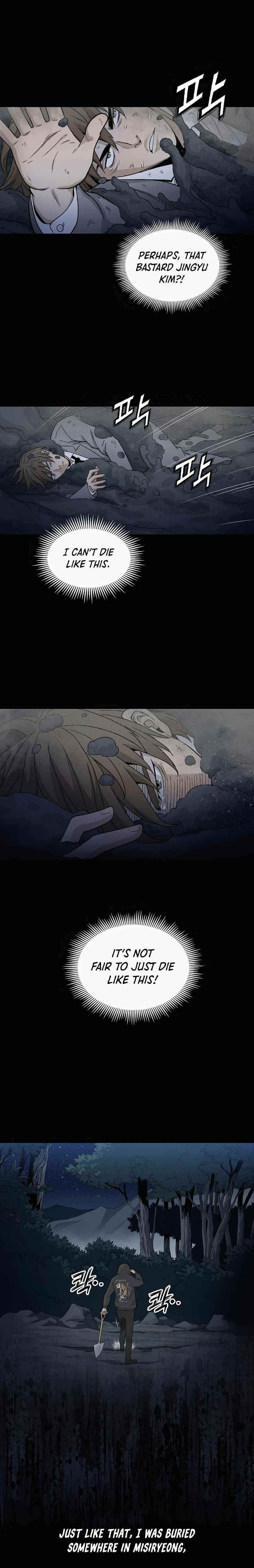 I Reincarnated as a Legendary Surgeon - Chapter 1 Page 11