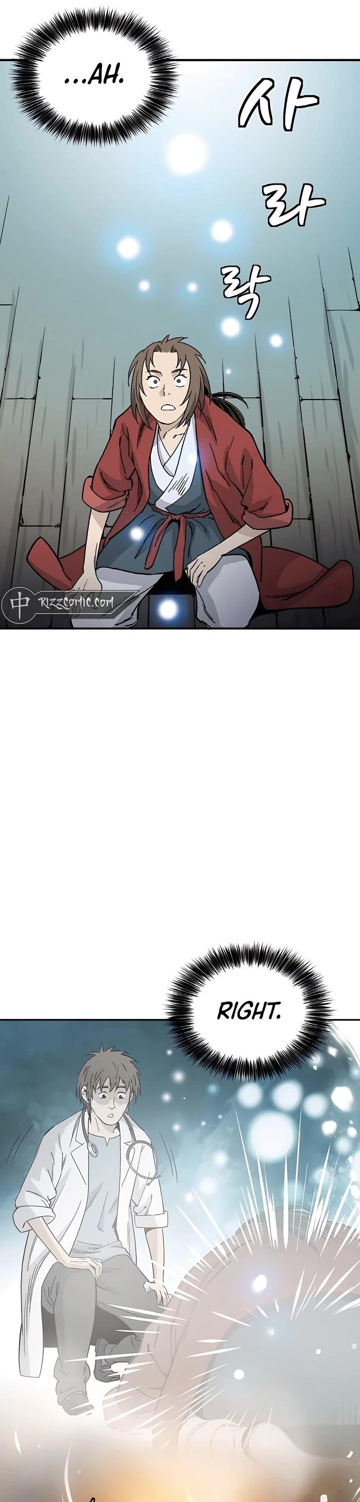 I Reincarnated as a Legendary Surgeon - Chapter 105 Page 26